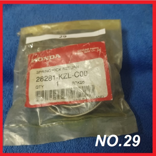 28281-KZL-C00 สปริงรั้งกลับ แท้ศูนย์100% | Shopee Thailand