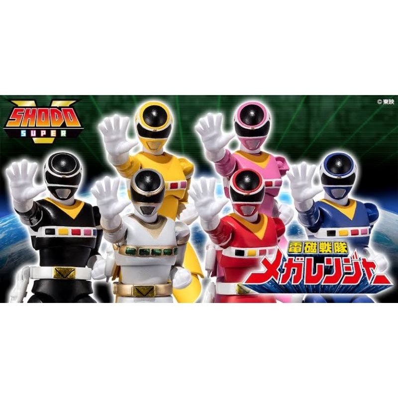 ☣️ NEW Megaranger Megarenger Mega Ranger Renger Shodo Super Sentai ...