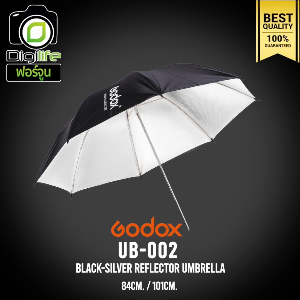 Godox Umbrella UB-002 - Black & Silver Reflector 84cm./ 101cm. ร่ม ...