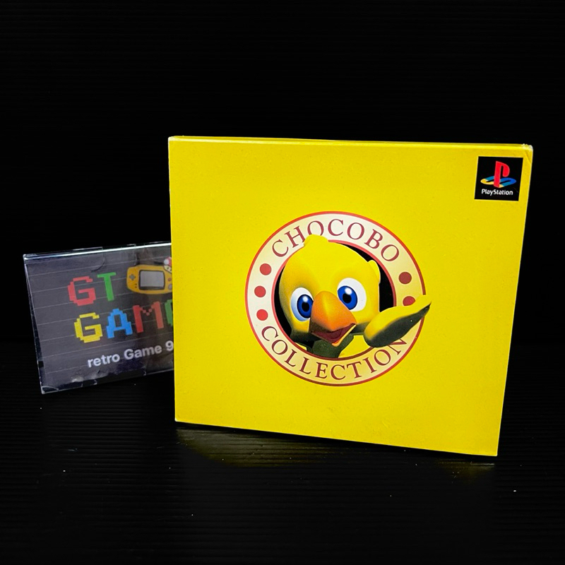 แผ่นแท้ PS1 Chocobo Collection 🐥 JP🇯🇵 ⚡[Chocobo Racing + Dice de ...