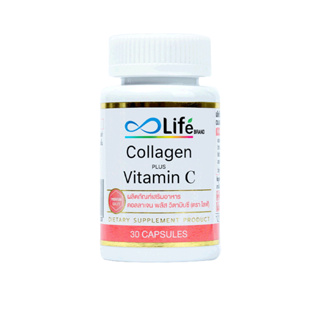 โปรโมชั่น : ไลฟ์ คอลลาเจน พลัส วิตามินซี Life Collagen Plus Vitaminc LCOL1-A