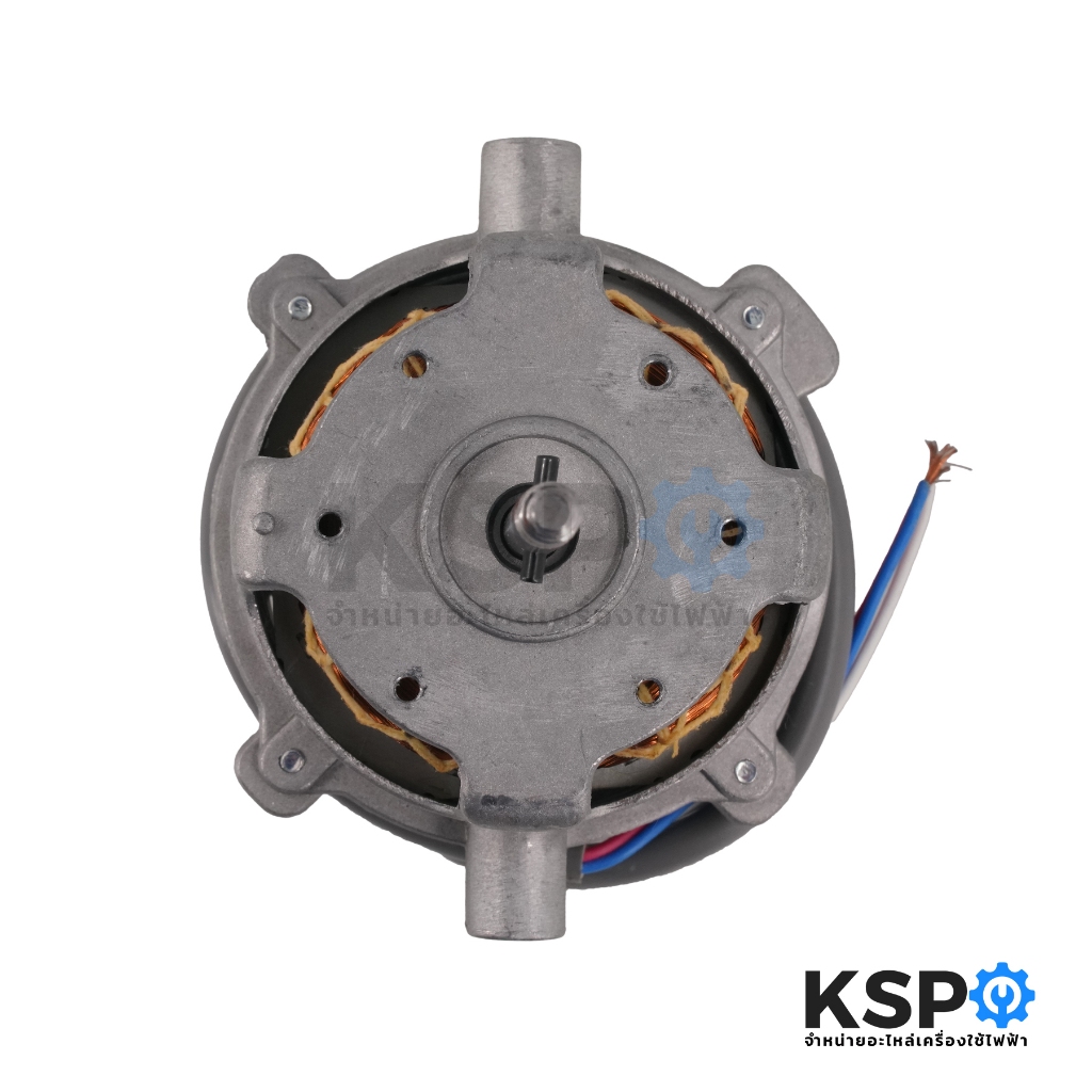 มอเตอร์พัดลมโคจร Hatari ฮาตาริ 16″นิ้ว Fan Motor อะไหล่พัดลม | Shopee ...