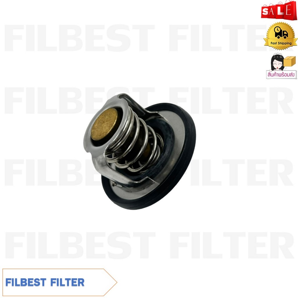 วาล์วน้ำ NISSAN MARCH/ALMERA (82°) รหัส 21200-ED00A | Shopee Thailand