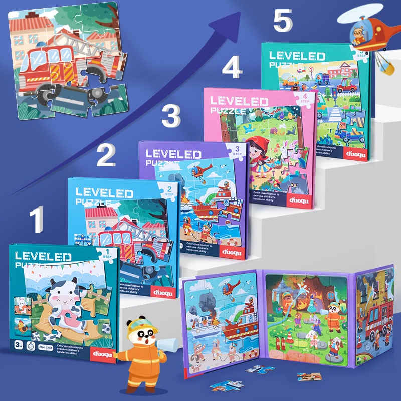 หนังสือจิ๊กซอว์แม่เหล็ก 3 ภาพใน 1 เล่ม เสริมพัฒนาการเด็ก มีให้เลือกหลายธีม
