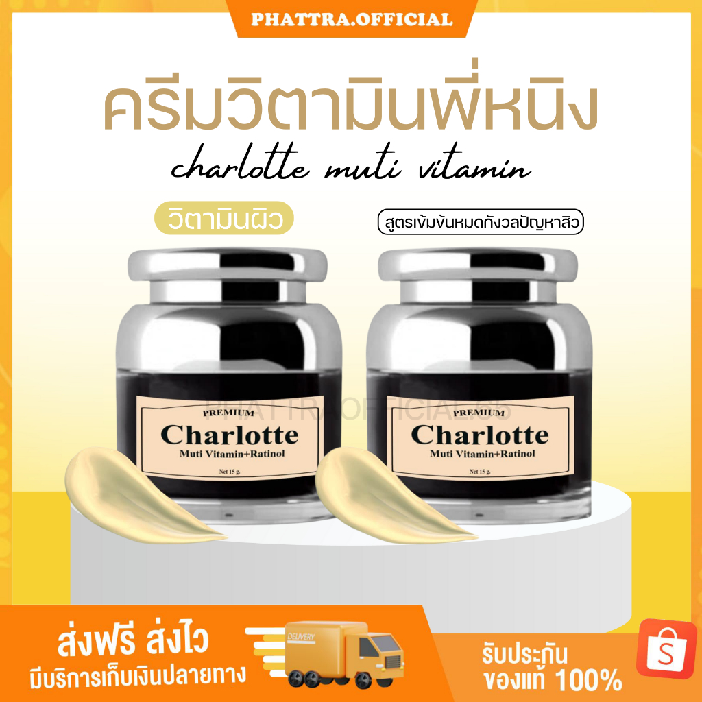 cream moom sex💴👉(kakavn.live)👈💵 ราคาพิเศษ | ซื้อออนไลน์ที่ Shopee  ส่งฟรี*ทั่วไทย!