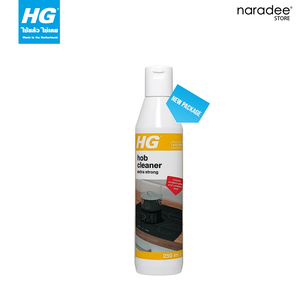 เอชจี ฮ็อป คลีนเนอร์ (สูตรเข้มข้น) - HG CERAMIC HOB THROUGH CLEANER ...