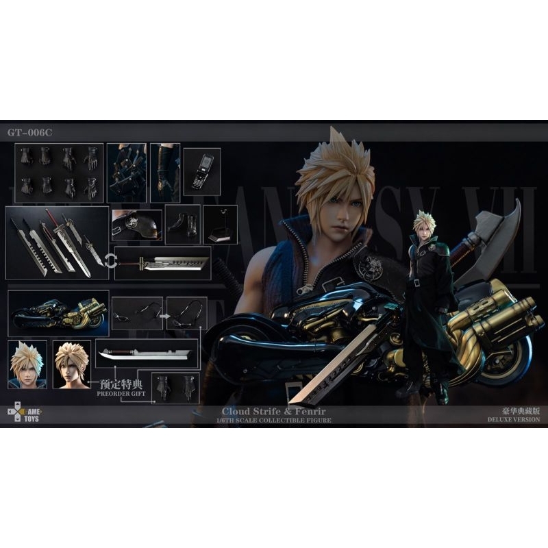 gametoys　アドベントチルドレン　クラウド　GT-006A In-Stock] 1/6 Scale GAMETOYS GT-006A Final Fantasy VII: Advent