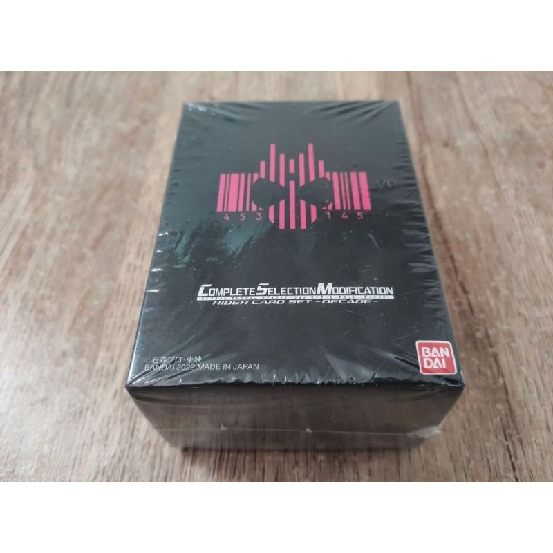 CSM Rider Card Rider Decade แท้ มือ1 | Shopee Thailand