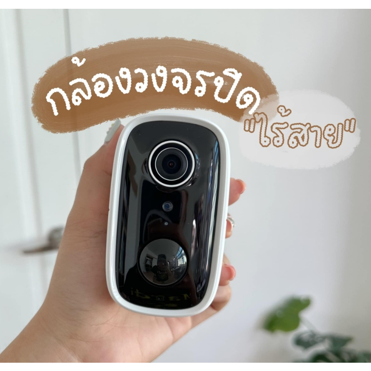 AUTOBOT snap camera 2 กล้องวงจรปิด ต่อ WIFI ระบบ PIR motion sensor ถ่าย ...