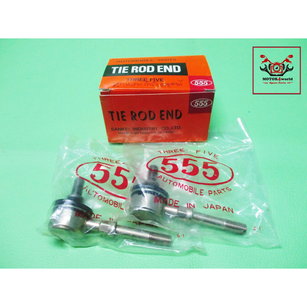FRONT STABILIZER LINK Fit For MITSUBISHI E-CAR CK2 CK4 CEDIA // ลูกหมาก ...