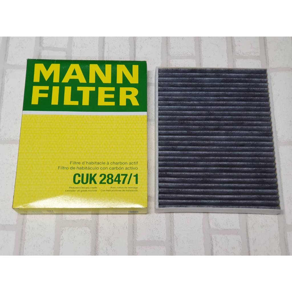 กรองแอร์ ชาโคล Porsche Cayenne 2 ( 2010 - 2017 ) Mann Filter CUK 2847/1 ...