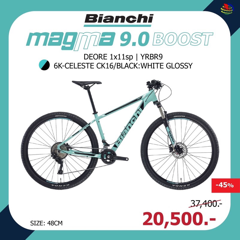 Deore Magma 2021 Bianchi Magma Boost Deore 1x11S Parlak Siyah