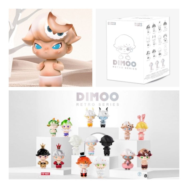 🔥พร้อมส่ง🔥POPMART Dimoo Retro series : Snowy Owl 🦉🦉 | Shopee Thailand