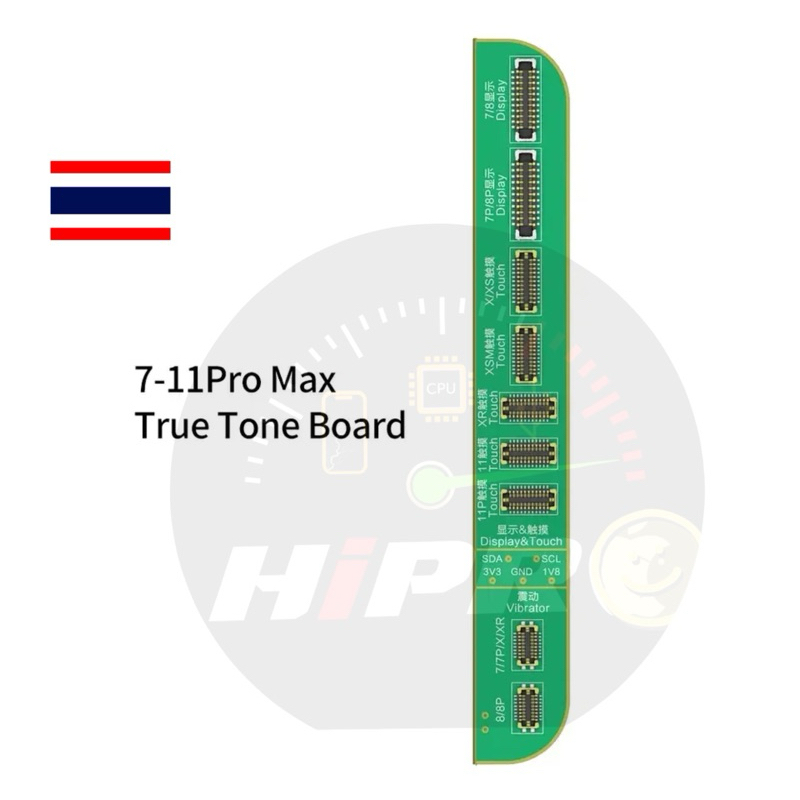 JC V1SE WiFi JCID Truetone Battery รองรับ i7-15 PM กรุณาอ่านราย