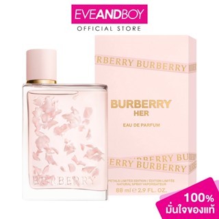 Burberry brit sheer eve and clearance boy
