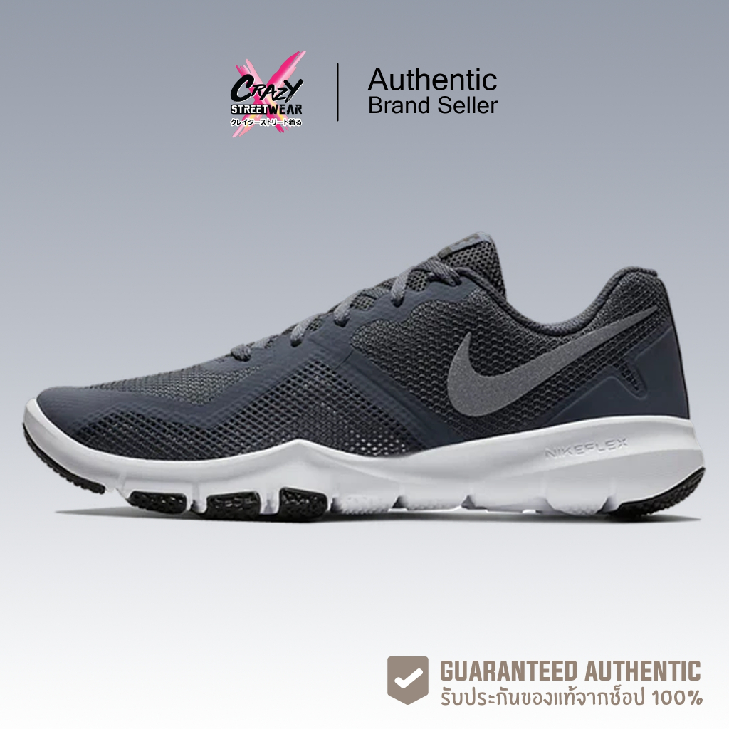 Tenis nike top flex control