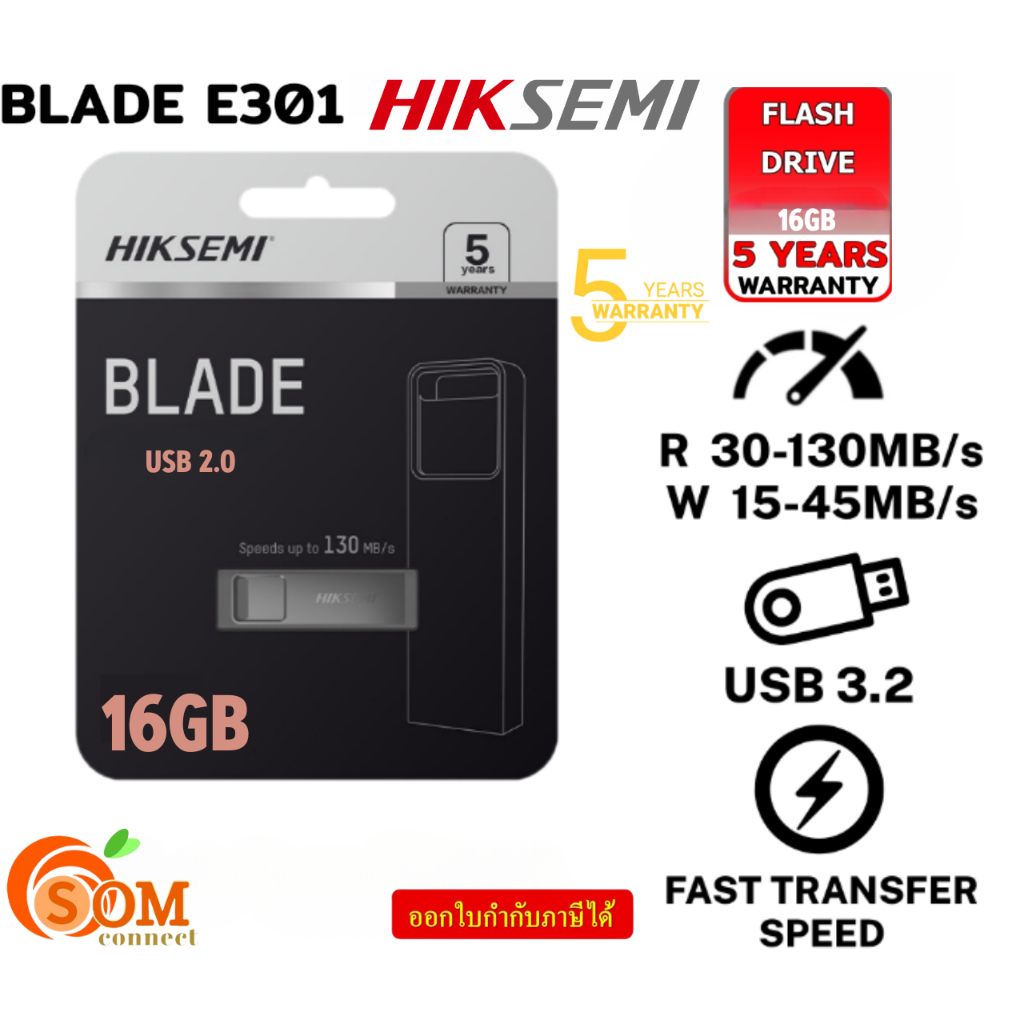 16GB (BLADE E301) HIKSEMI FLASH DRIVE TRANFER UP TO 6x FASTER THAN USB ...