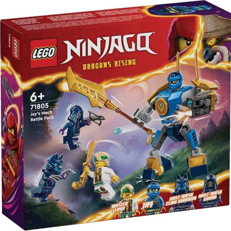 LEGO Ninjago 71805 Jay's Mech Battle Pack by Bricks_Kp | Shopee Thailand