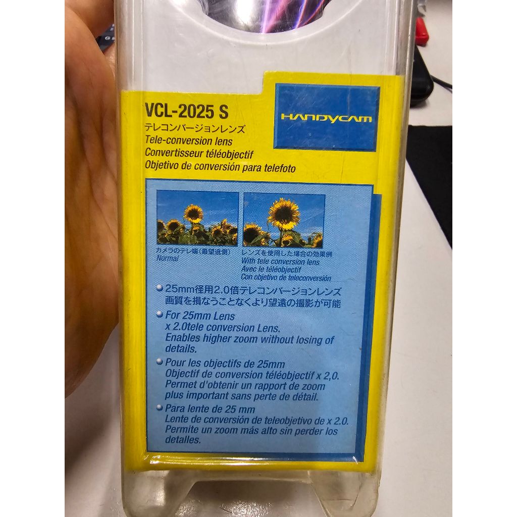 Sony VCL-2025S X2.0 Tele Conversion Lens | Shopee Thailand
