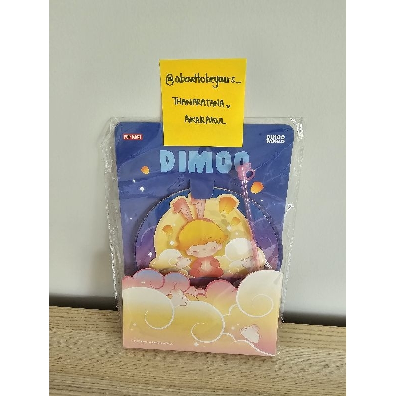 [พร้อมส่งจากไทย] Pop Mart โคมไฟกระดาษ Dimoo World Bunny Lantern ...