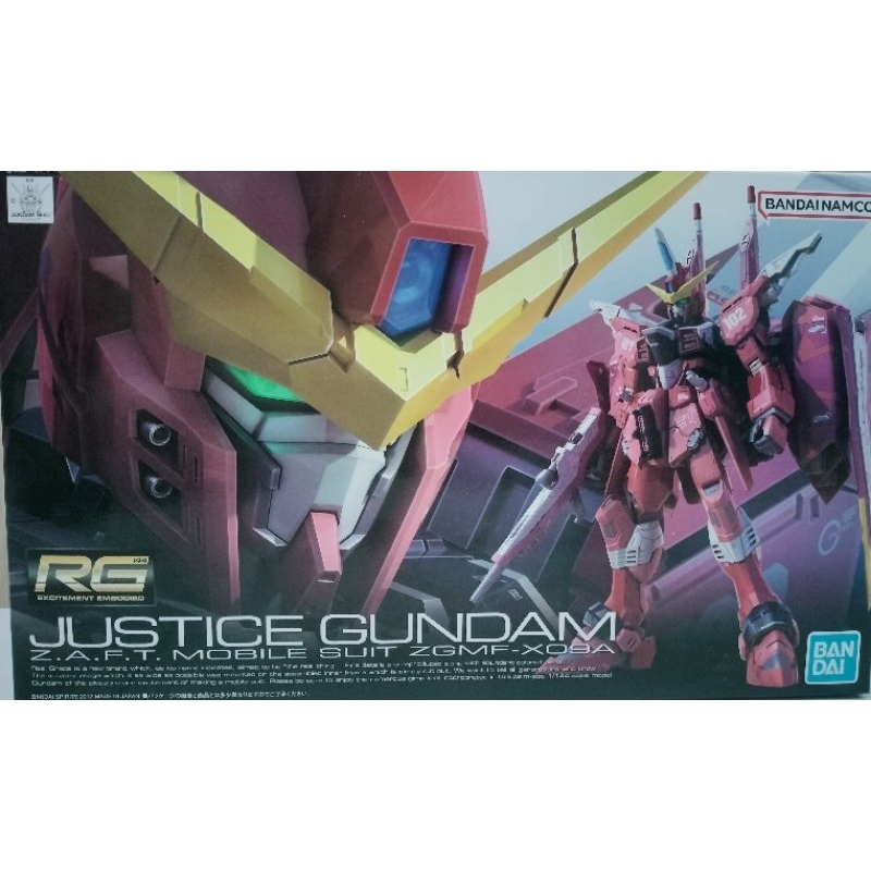 กันดั้ม RG 09 JUSTICE GUNDAM พร้อมส่ง | Shopee Thailand