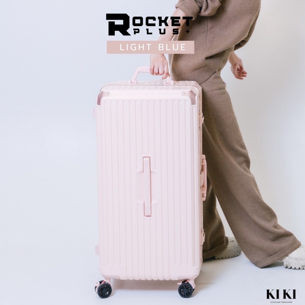 (ประกัน5ปี)กระเป๋าเดินทางโครงอลูมิเนียม ทรงSport รุ่น ROCKET PLUS ขนาด ...