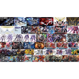 โปรโมชั่น : 3.3 รอบ 12.00 - 13.59 Bandai MidDay Price Drop MAR2024 Sale เลือกแบบด้านใน Plastic Model ถูกพิเศษ 1 ไอดี  1 กล่อง