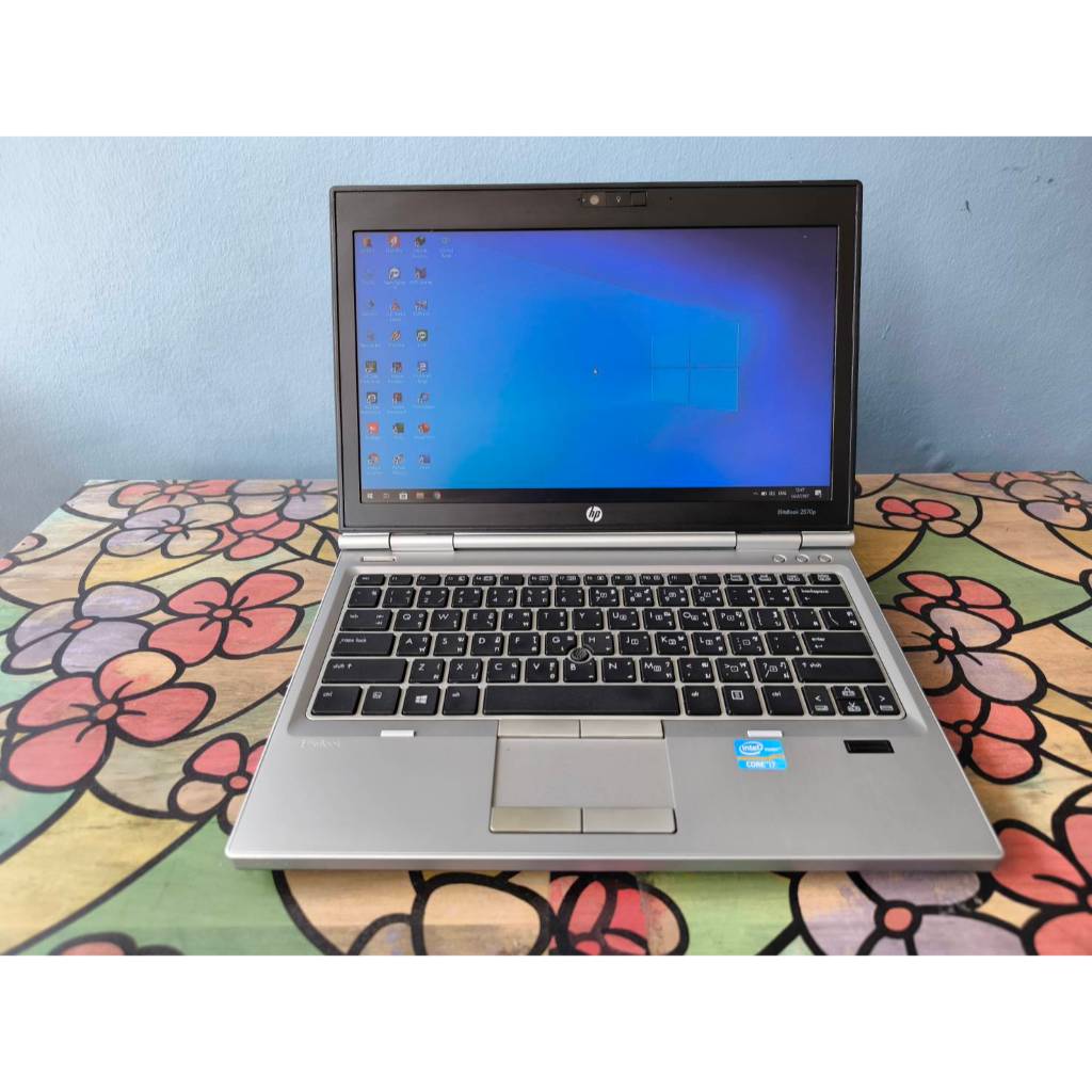 2570p I7 Elitebook 2570p Hp Elitebook Core I3 HP EliteBook 2570p