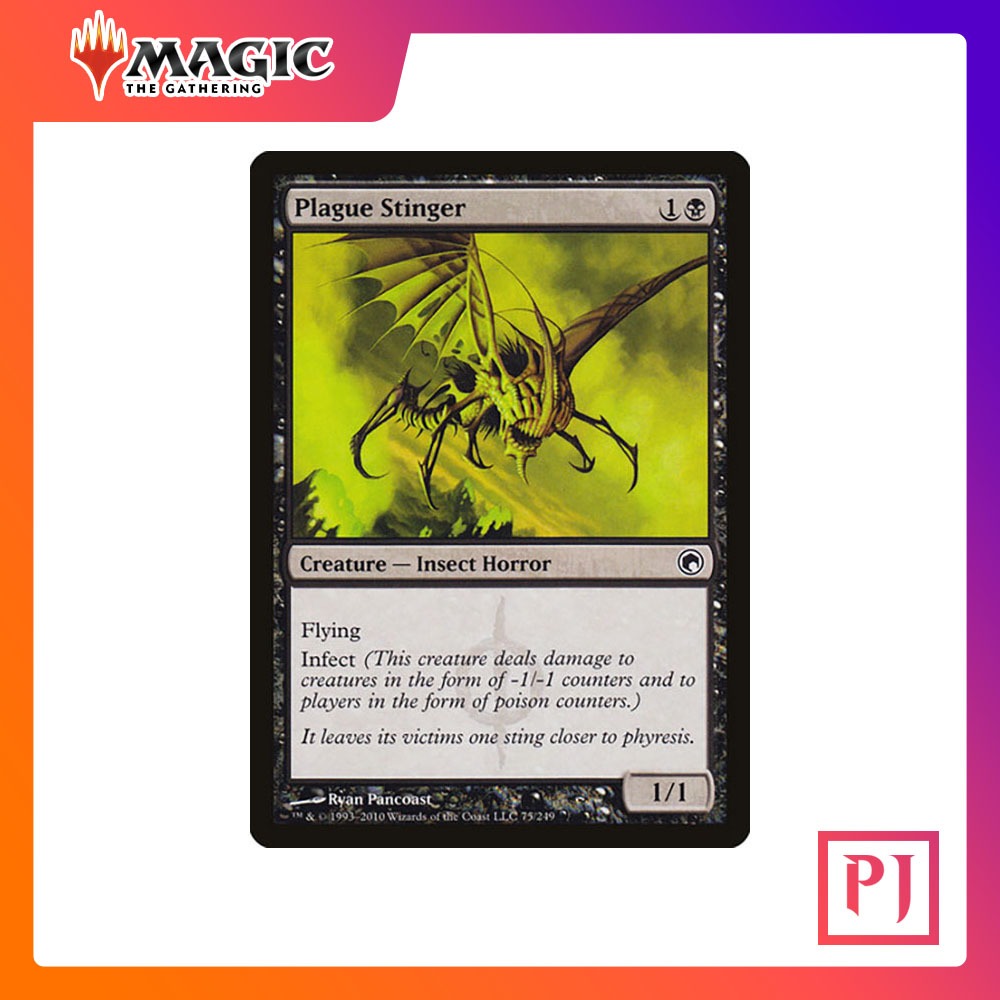 [MTG] Plague Stinger [SOM] [BLACK] [COMMON] [NORMAL] [ENG] (การ์ดเมจิค ...