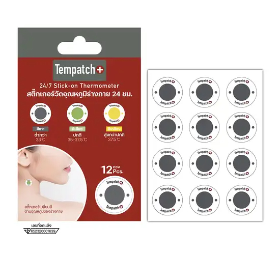 Tempatch+ สติ๊กเกอร์วัดอุณหภูมิร่างกาย 24 ชม TEMPATCH STICK ON ...