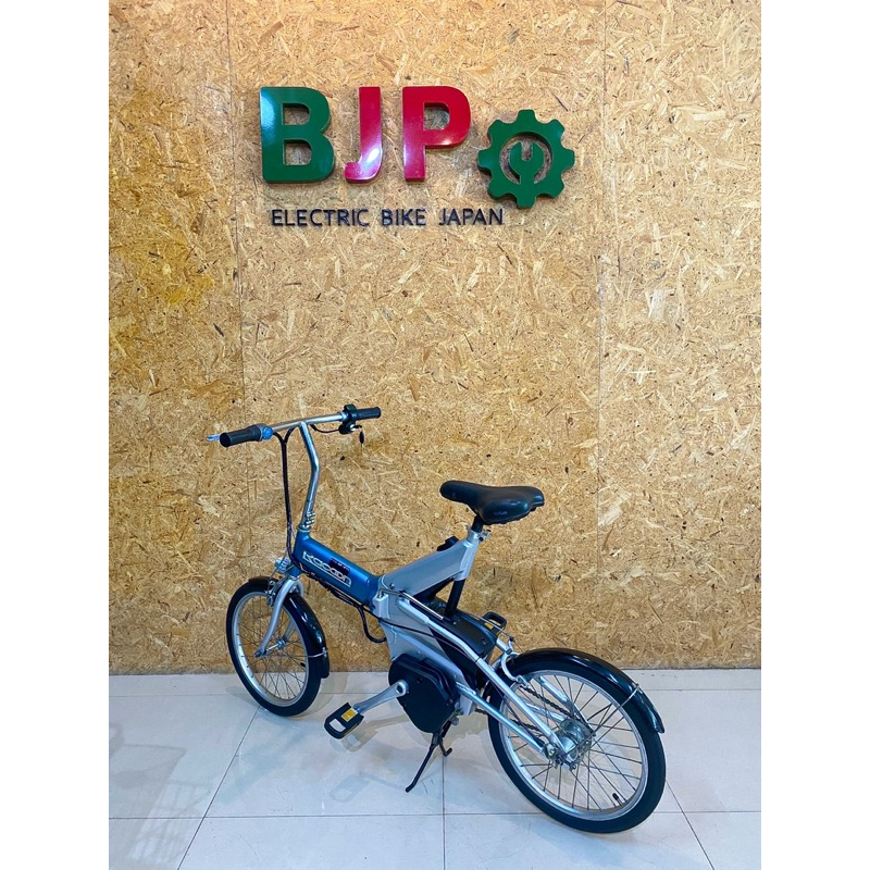 Shopee Thailand