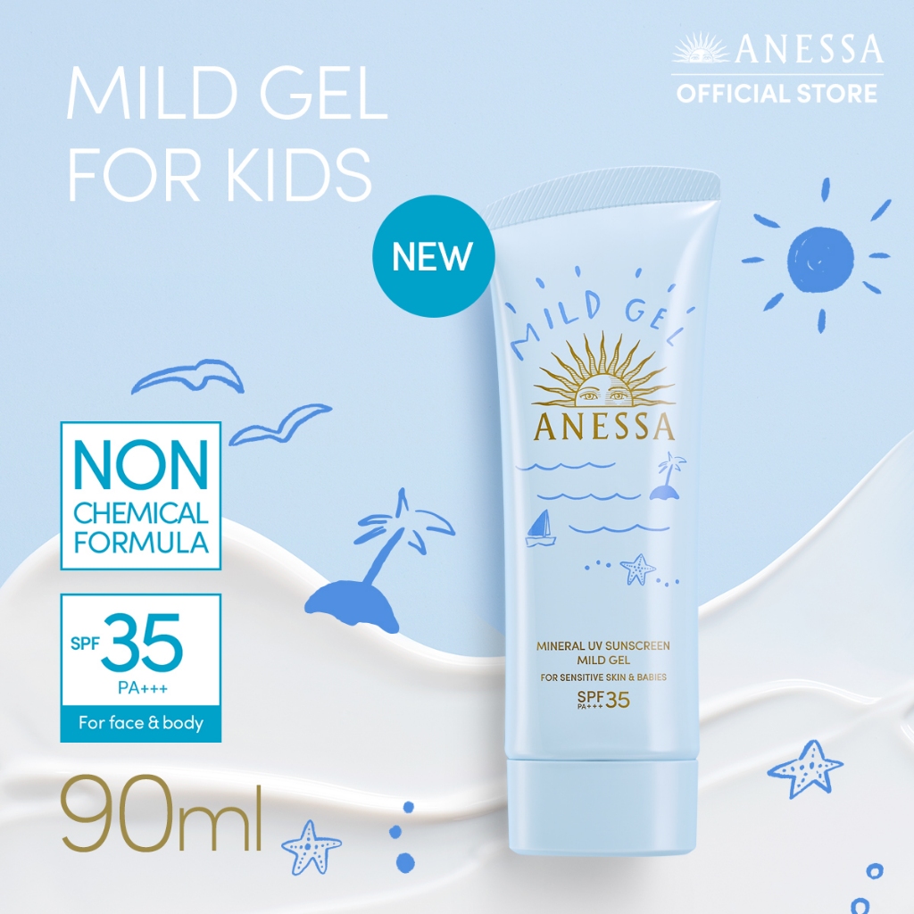 [Easy E-Receipt] ANESSA ʫ   ѹʡչ ´  NA SPF35  PA+++ 90  (ѹᴴ)