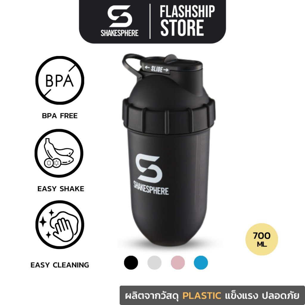Shakesphere Tumbler Protein Shaker Palack Nézet Matt Vizes Palack Sport Shaker Feherje Por Keverese Fitnesz Tornaterem Palack 700 Ml - Foto 5