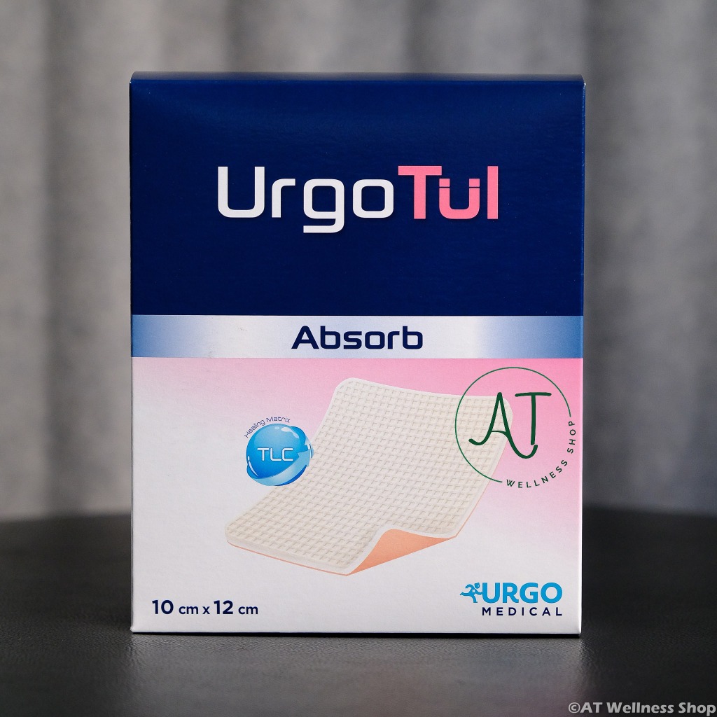 Urgotul Absorb 10x12 cm แผ่นโฟมปิดแผลชนิดมีตาข่ายรองแผล (ราคาต่อ 1 แผ่น ...