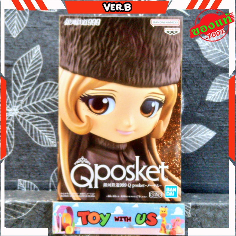 GALAXY EXPRESS 999 - Q Posket - Maetel Ver. A Pvc Figure Banpresto