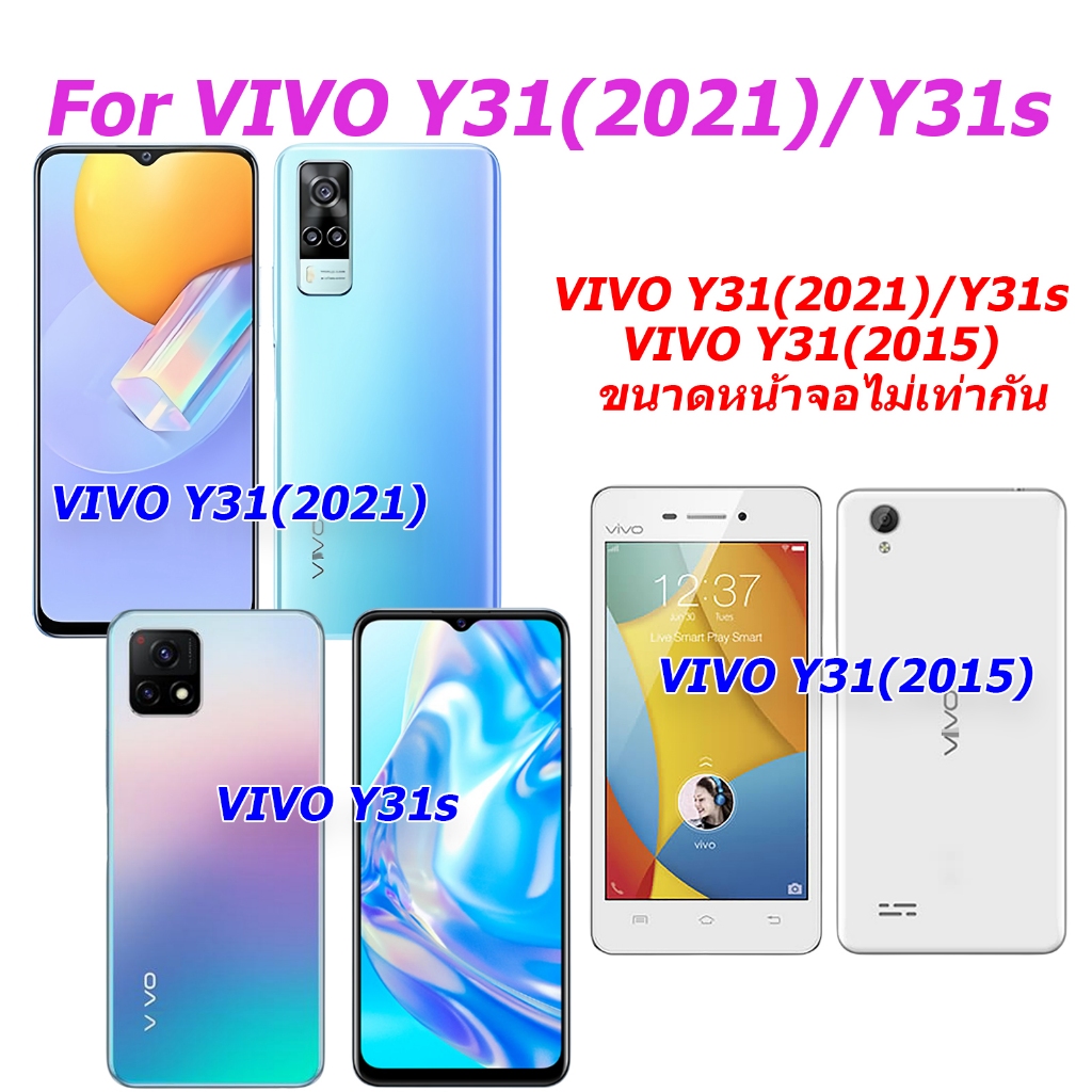 🔥 ฟิล์มกระจก 🔥VIVO เต็มจอ 9D ของแท้ Y01 Y02/Y02S Y03S Y11-2019/2023 Y12 ...