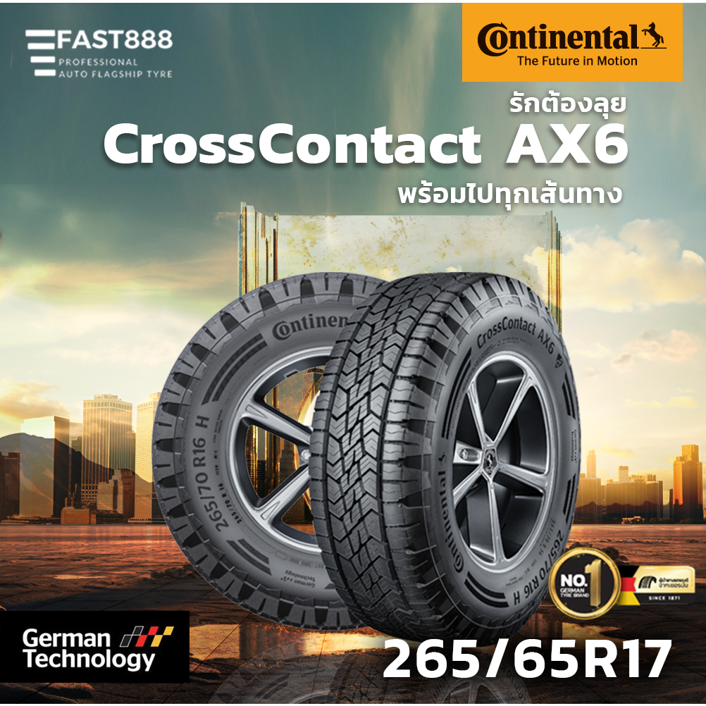 ปี24 ส่งฟรี CONTINENTAL ขนาด 265/65 R17 รุ่น AX6 CrossContact (1เส้น ...