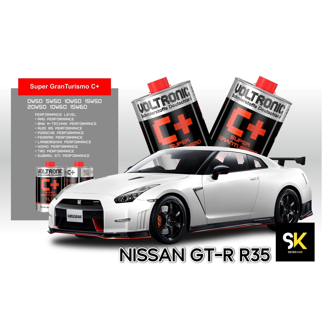 ชุดน้ำมันเครื่อง NISSAN GT-R R35 ( VOLTRONIC Super Granturismo C+ RED ...