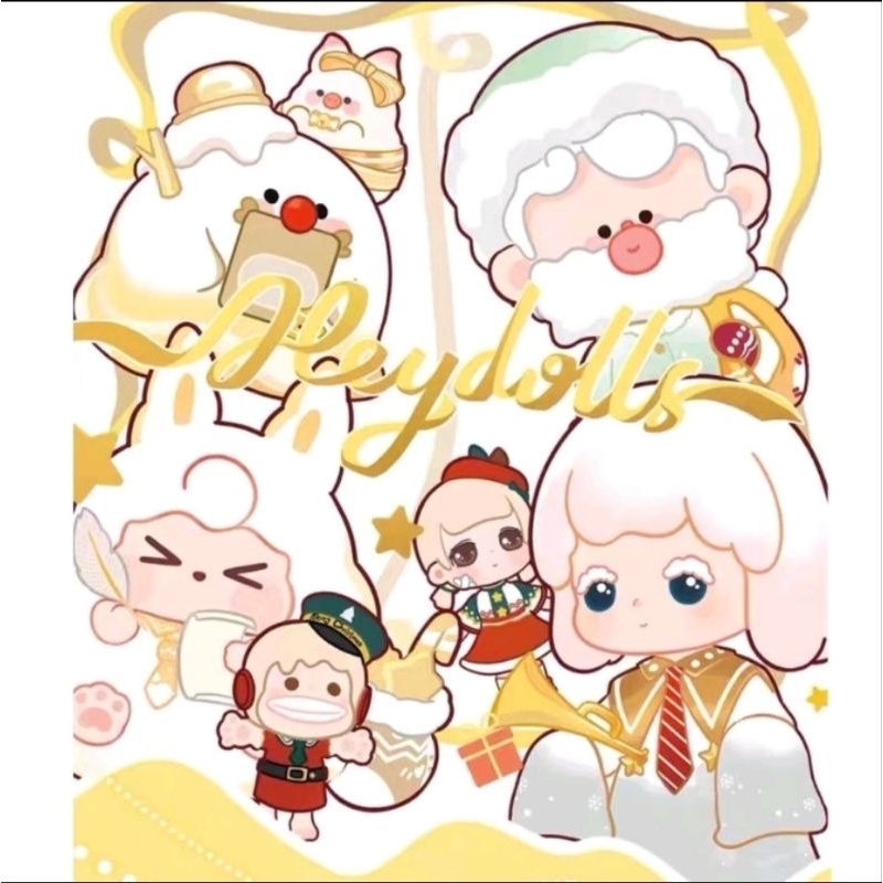 ⭐พร้อมส่ง⭐ HEYDOLLS - HeyDolls Christmas Wishlist Series (Art Toy ...