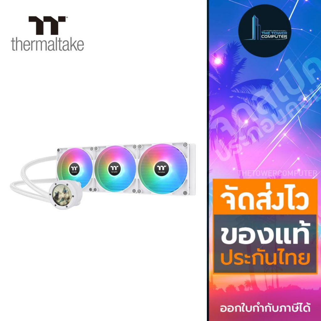 Dissipatore A Liquido Per CPU Thermaltake TH420 V2 ARGB Sync Snow Edition - Design A Specchio Infinito, Compatibile Con Intel E AMD - Foto 3