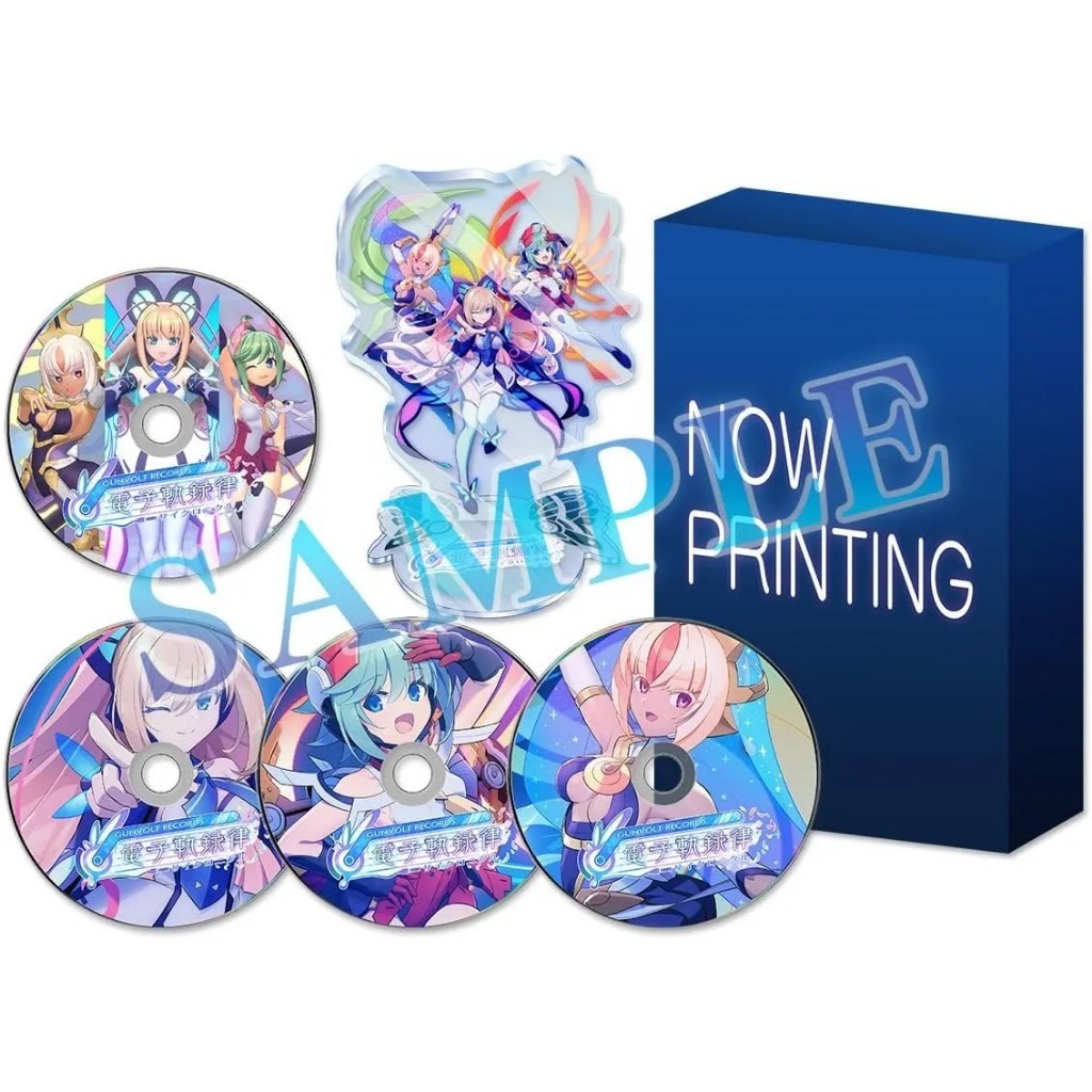 Nintendo Switch™ Gunvolt Records Cychronicle (By ClaSsIC GaME