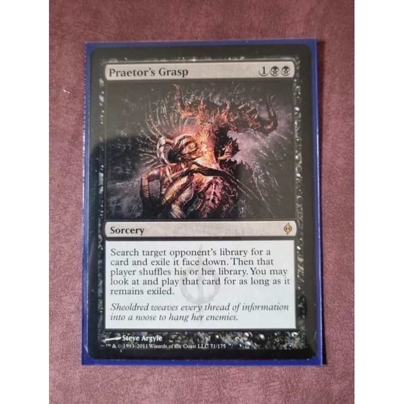 การ์ด MTG Praetor’s Grasp Black Magic the Gathering EDH รุ่น NPH สภาพ ...