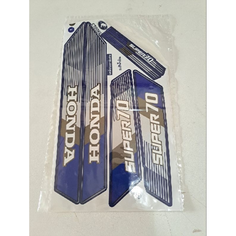 สติ๊กเกอร์ C700 สำหรับรถสีน้ำเงิน | Shopee Thailand