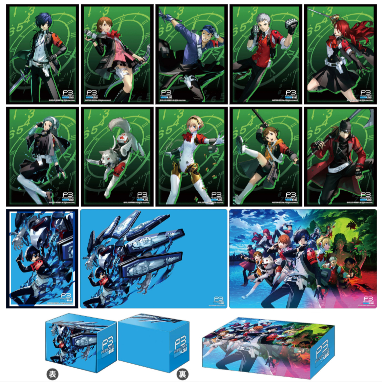 persona 3 card sleeves Amazon.com: Vault X 9 Pocket Zip Binder, 360 Cards, Exo-Tec Material, 20  Side-Loading Pages (Black) : Toys & Games main image 1