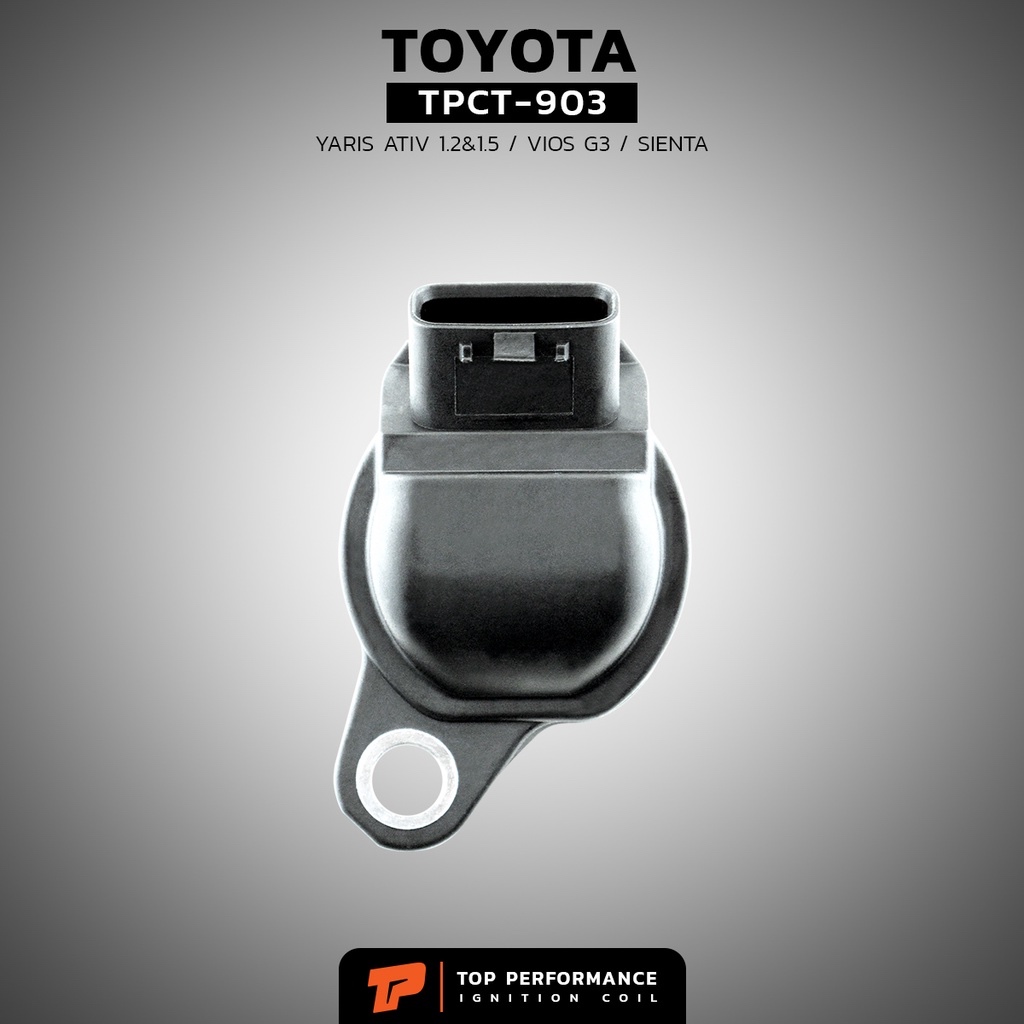 คอยล์จุดระเบิด TOYOTA VIOS YARIS ATIV SIENTA / 2NR 3NR / NSP150 NSP151 ...