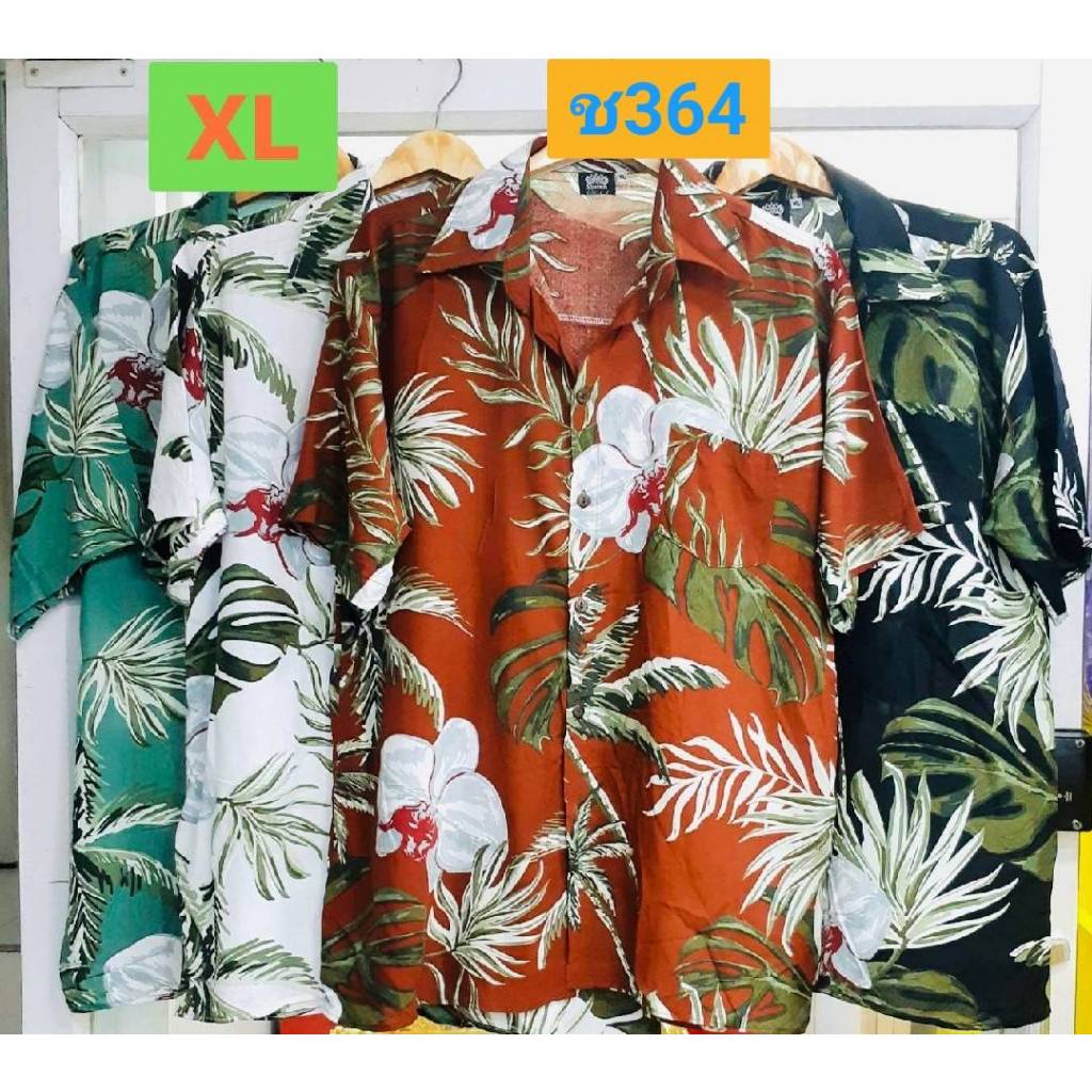 ช364///เสื้อเชิ้ตผ่าหน้าแขนสั้นดอกใหญ่ผ้าไหมสปัน ฟรีไซ40-48นิ้ว ยาว30 ...
