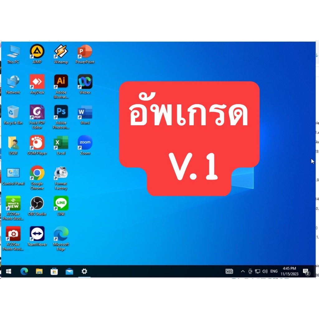 ⚙⚙ตัวติตตั้ง Windows Multiboot 10&11 Pro รองรับ Legacy+Uefi พร้อม ...