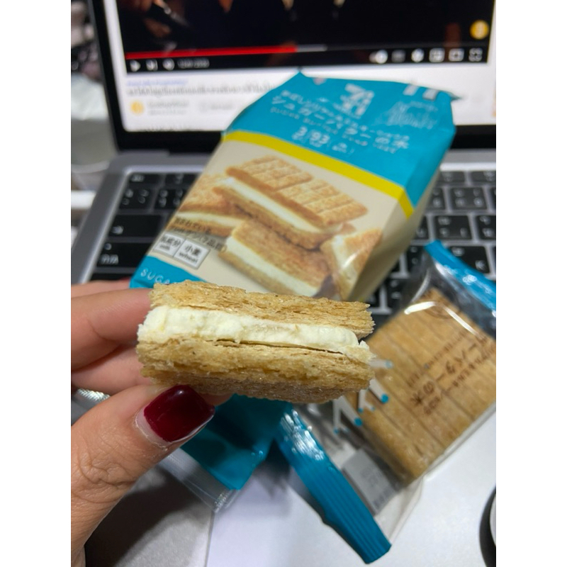 พร้อมส่งในไทย Sugar butter sand tree 7-11 พายกรอบหอมนัวอร่อยมากก ...