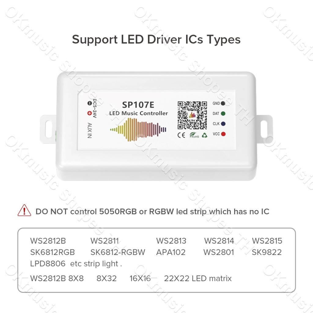 SP107E สไลด์ Light Band โทรศัพท์มือถือ sp107e music controller ...