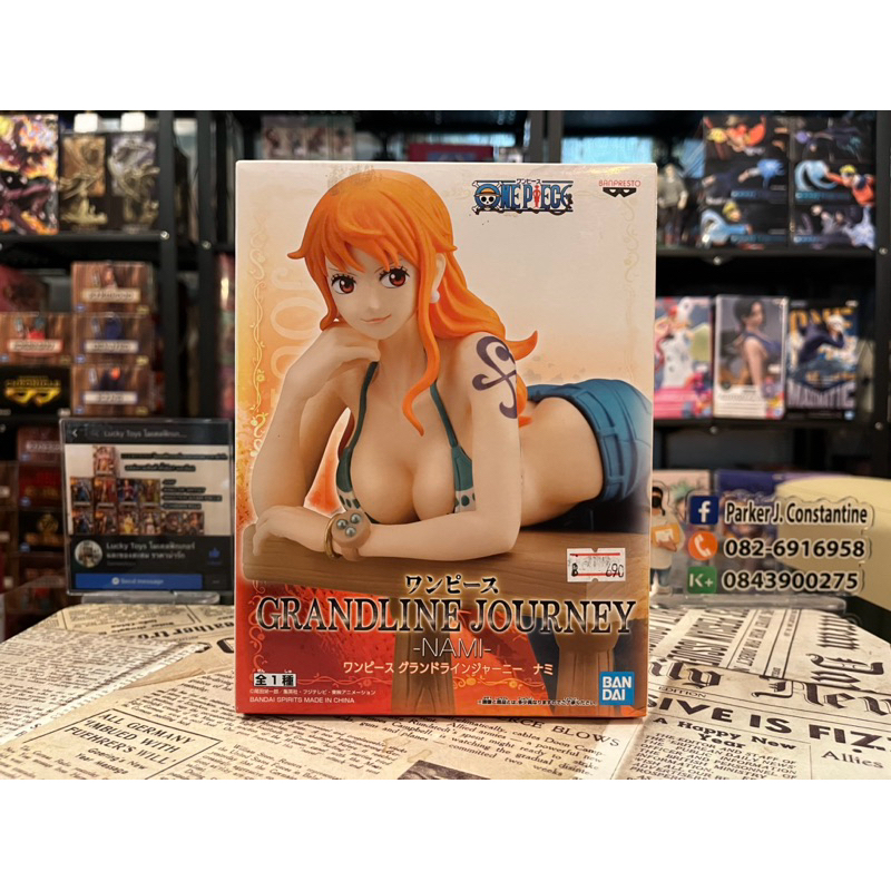 One Piece Grandline Journey - Nami [2 lot JP ] | Shopee Thailand
